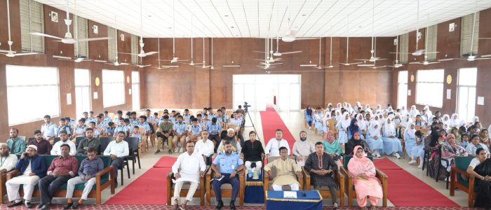 ''রক্তঋণের স্মরণে—গণহত্যা দিবস-২০২৬