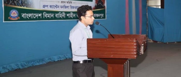 জুলাই গণহত্যা দিবস